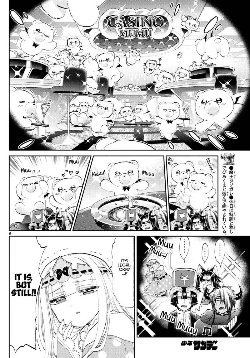 Maou-jou de Oyasumi Chapter 174 page 6