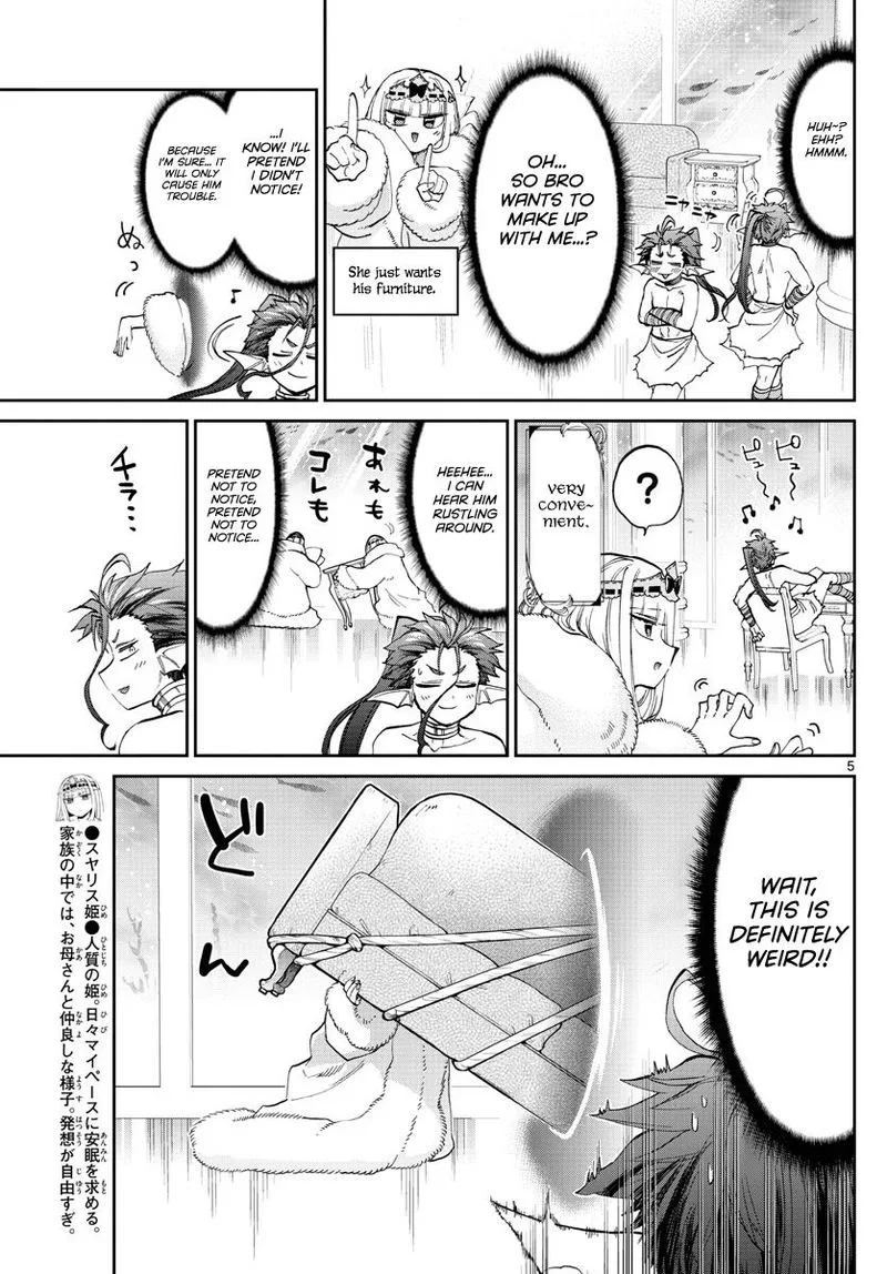 Maou-jou de Oyasumi Chapter 175 page 5