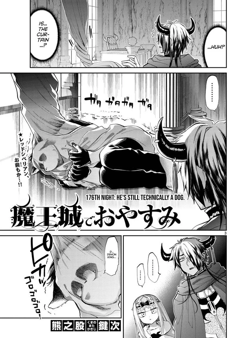 Maou-jou de Oyasumi Chapter 176 page 3