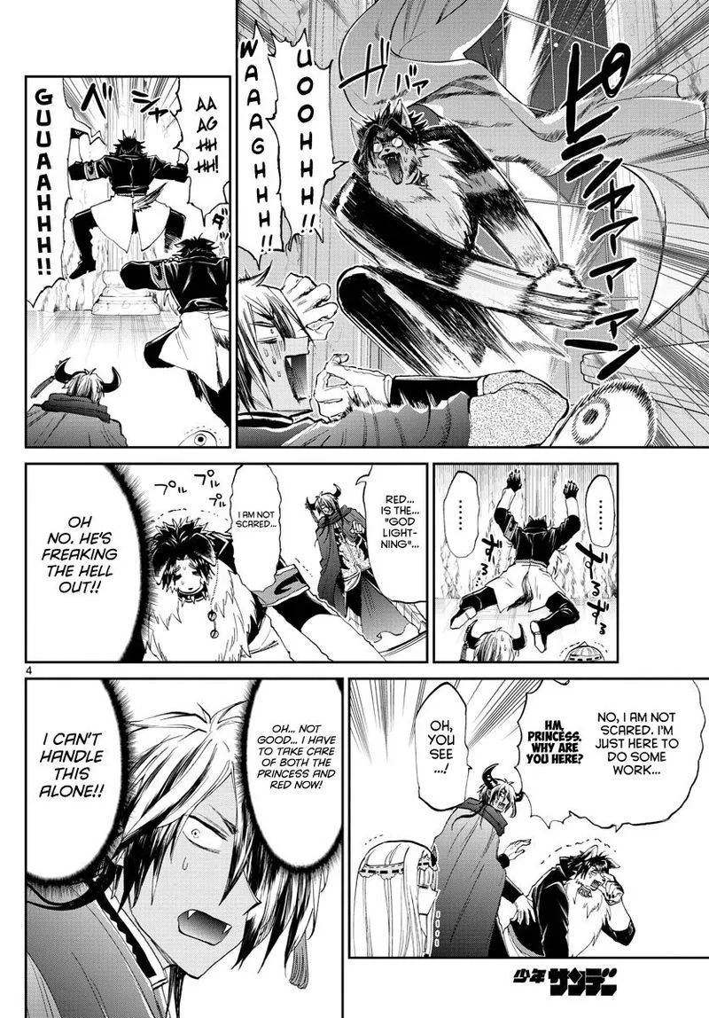 Maou-jou de Oyasumi Chapter 176 page 4