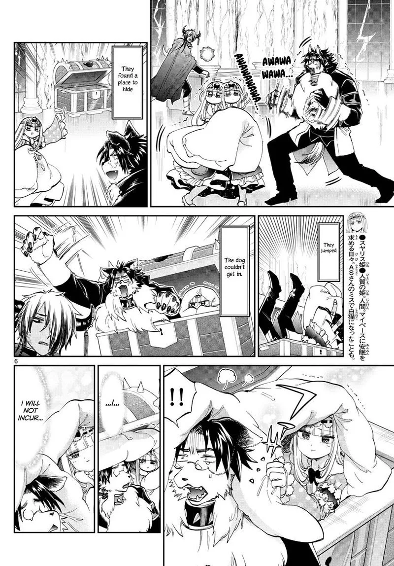 Maou-jou de Oyasumi Chapter 176 page 6
