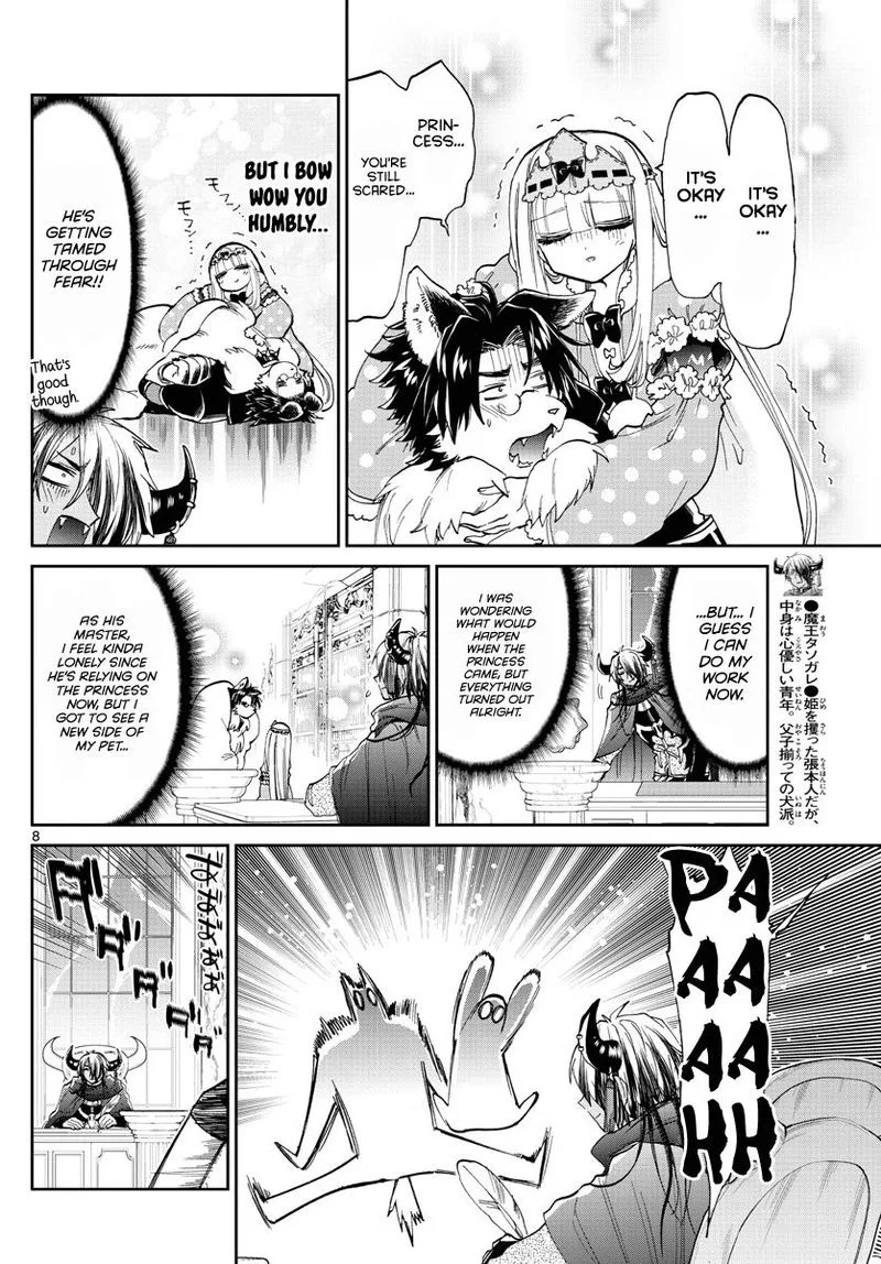 Maou-jou de Oyasumi Chapter 176 page 8