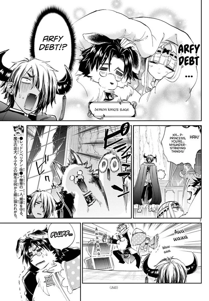 Maou-jou de Oyasumi Chapter 176 page 7