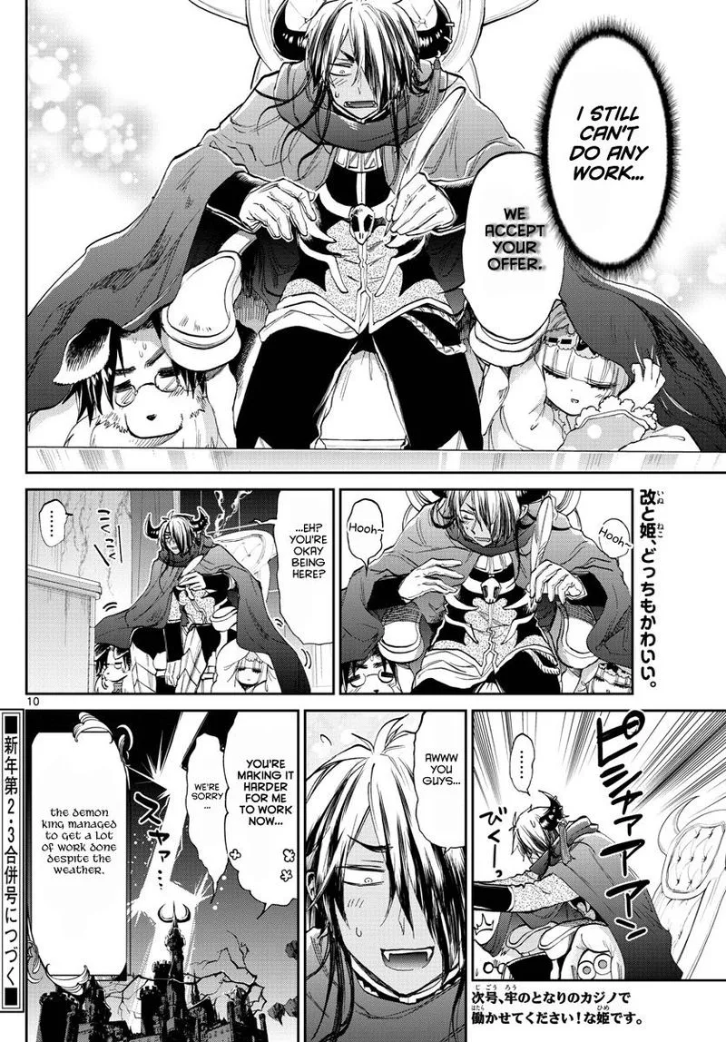 Maou-jou de Oyasumi Chapter 176 page 10