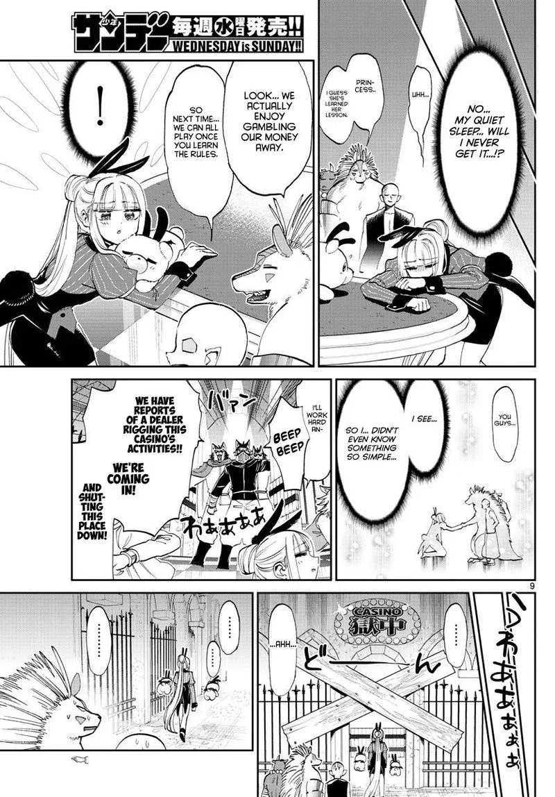 Maou-jou de Oyasumi Chapter 177 page 9
