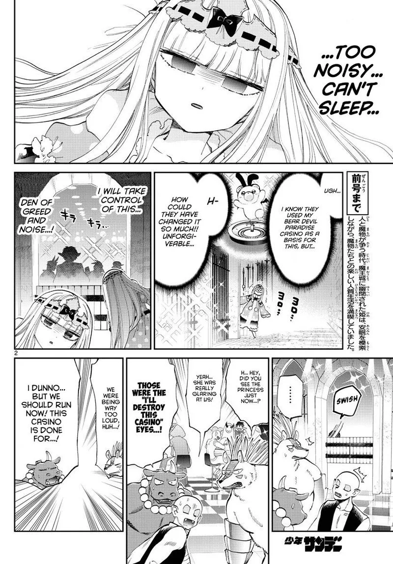 Maou-jou de Oyasumi Chapter 177 page 2