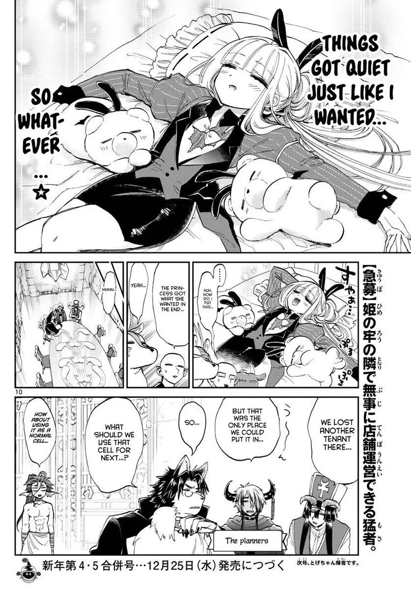 Maou-jou de Oyasumi Chapter 177 page 10