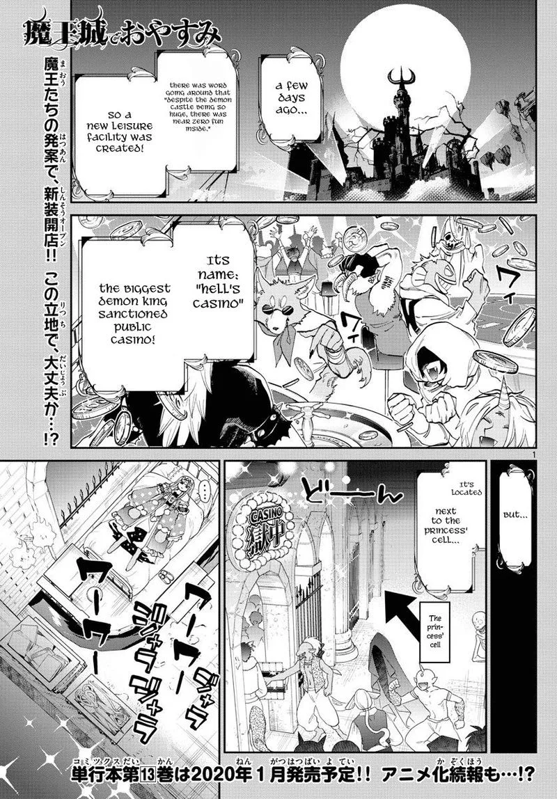 Maou-jou de Oyasumi Chapter 177 page 1