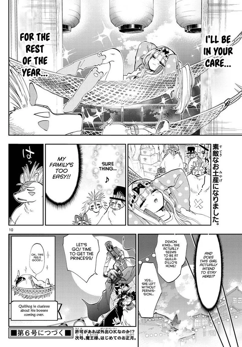 Maou-jou de Oyasumi Chapter 178 page 10