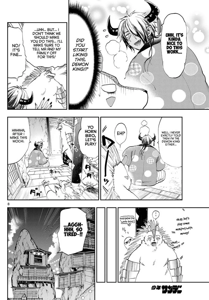 Maou-jou de Oyasumi Chapter 179 page 8