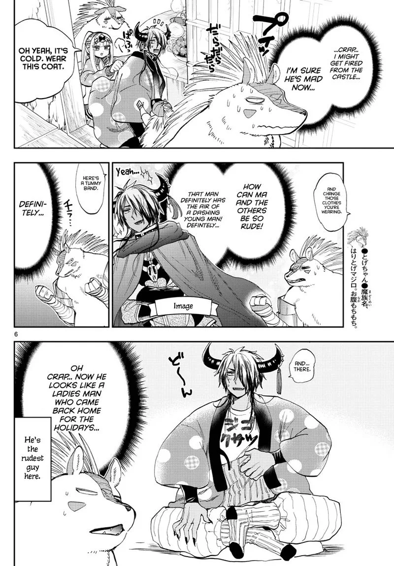 Maou-jou de Oyasumi Chapter 179 page 6