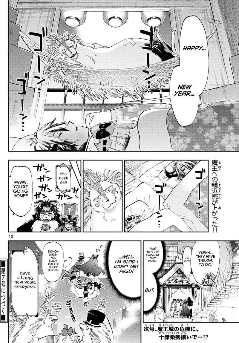 Maou-jou de Oyasumi Chapter 179 page 10