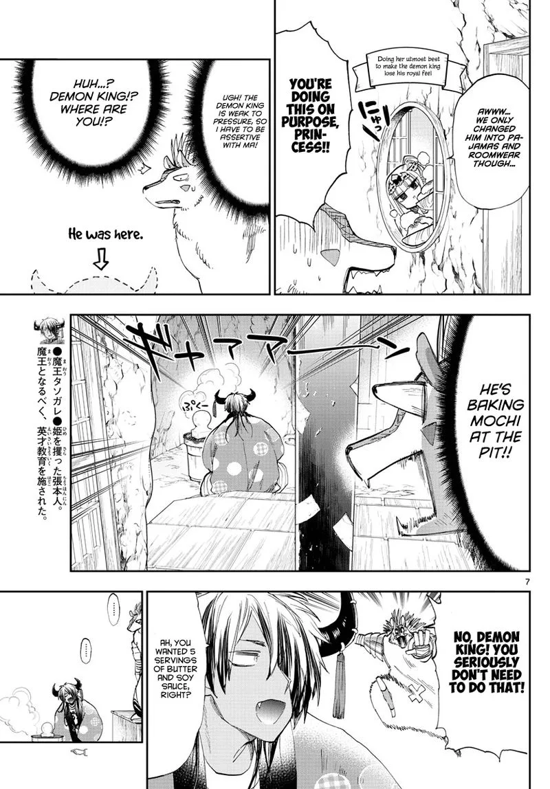 Maou-jou de Oyasumi Chapter 179 page 7