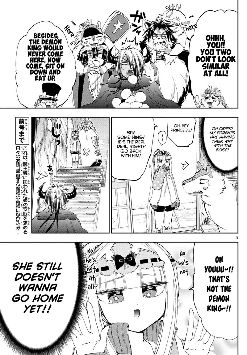 Maou-jou de Oyasumi Chapter 179 page 3