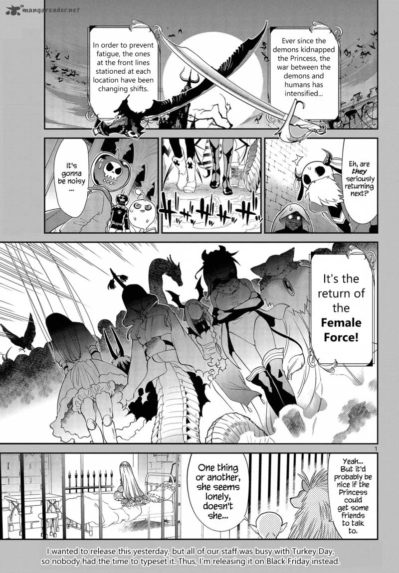 Maou-jou de Oyasumi Chapter 18 page 1