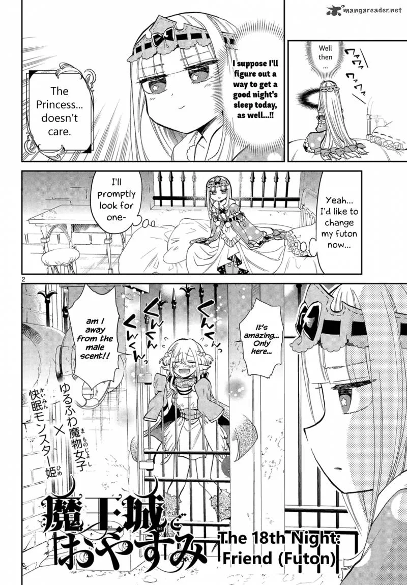 Maou-jou de Oyasumi Chapter 18 page 2