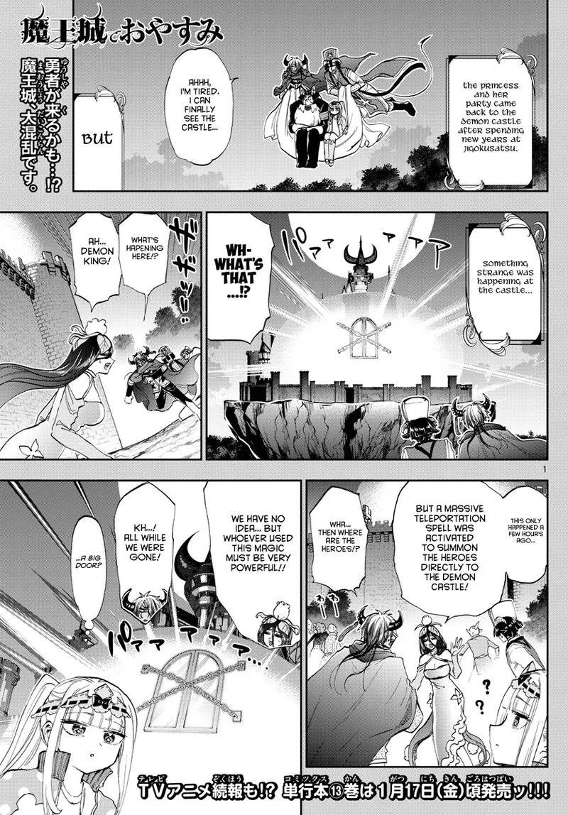 Maou-jou de Oyasumi Chapter 180 page 1