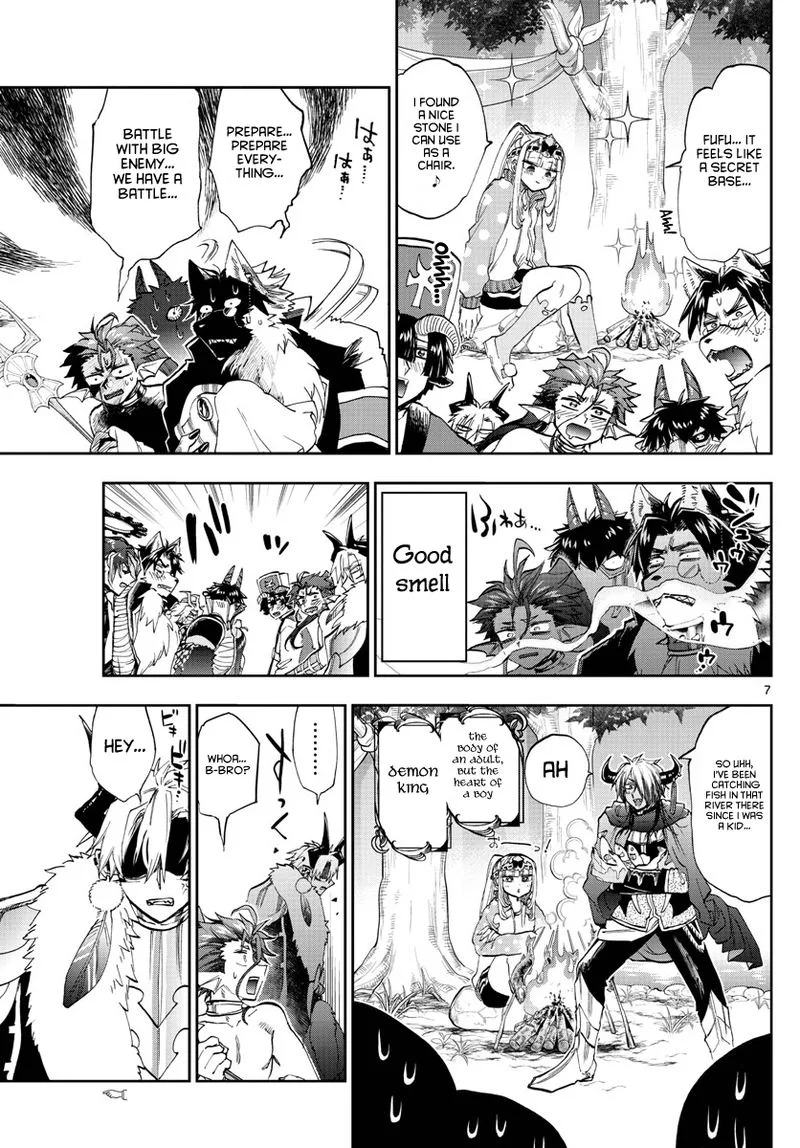 Maou-jou de Oyasumi Chapter 180 page 7