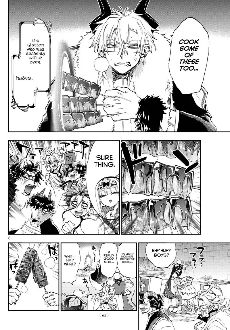 Maou-jou de Oyasumi Chapter 180 page 8