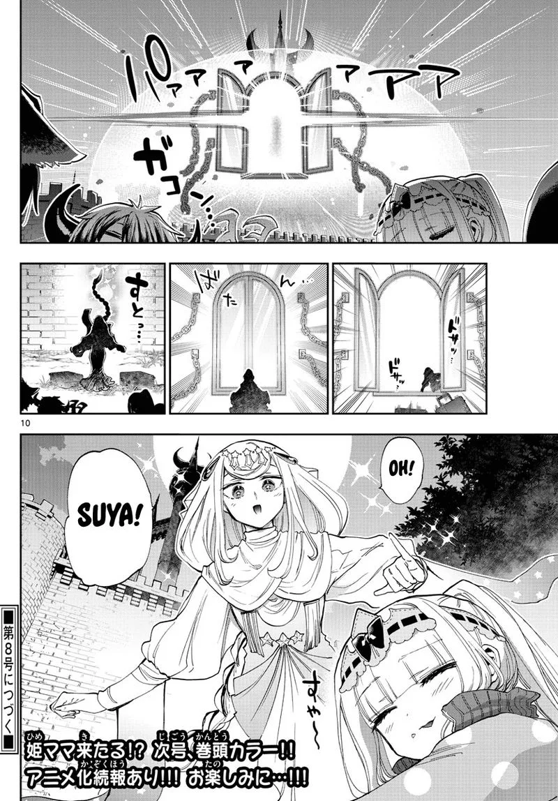 Maou-jou de Oyasumi Chapter 180 page 10