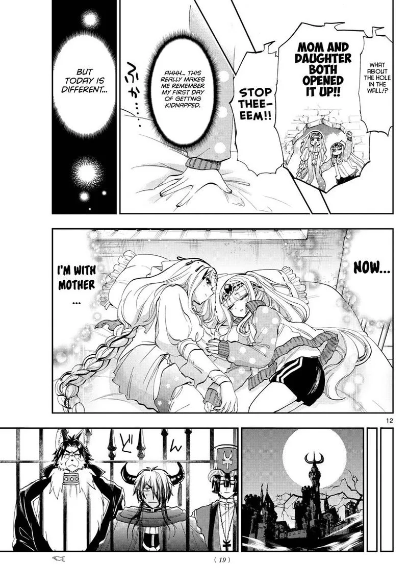 Maou-jou de Oyasumi Chapter 181 page 12