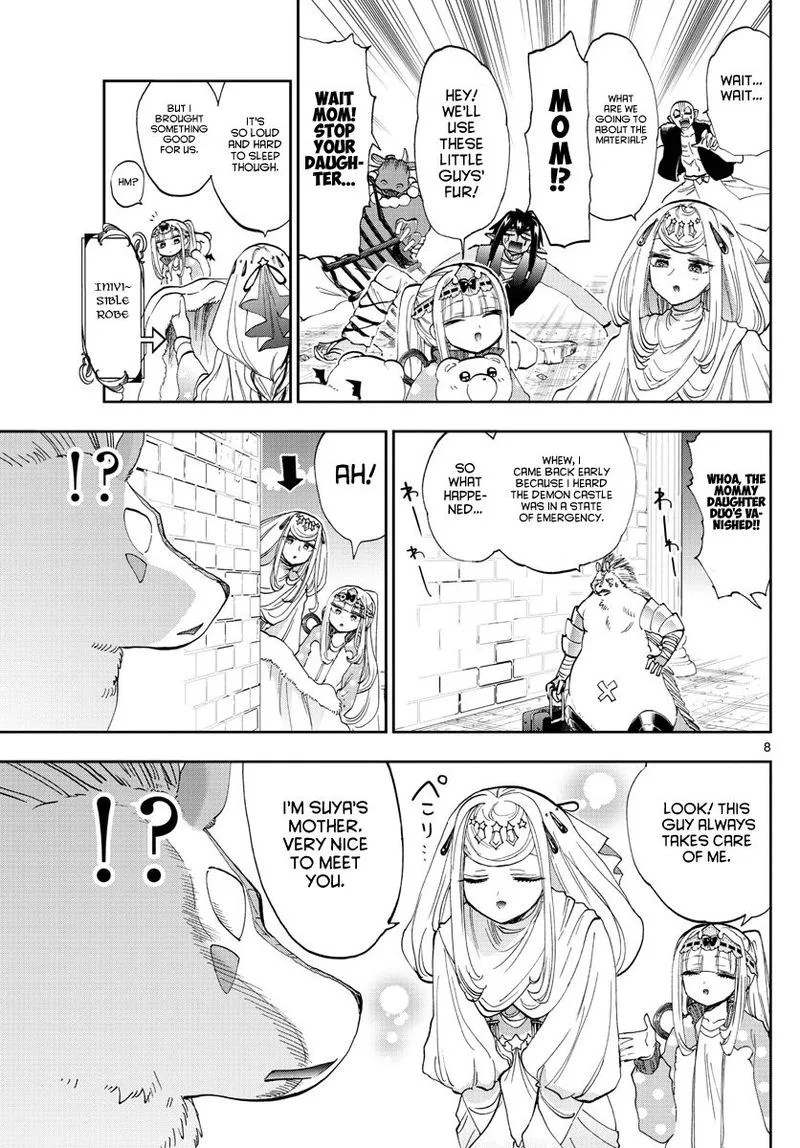 Maou-jou de Oyasumi Chapter 181 page 8