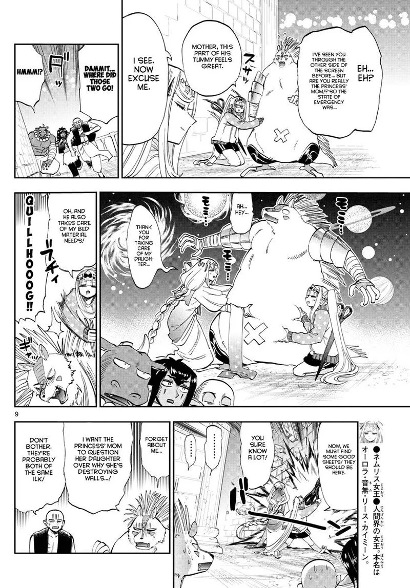 Maou-jou de Oyasumi Chapter 181 page 9