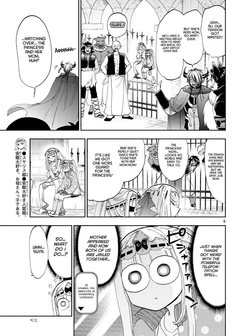 Maou-jou de Oyasumi Chapter 181 page 6