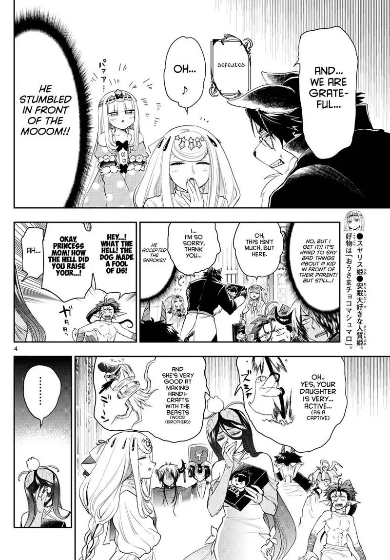 Maou-jou de Oyasumi Chapter 182 page 4