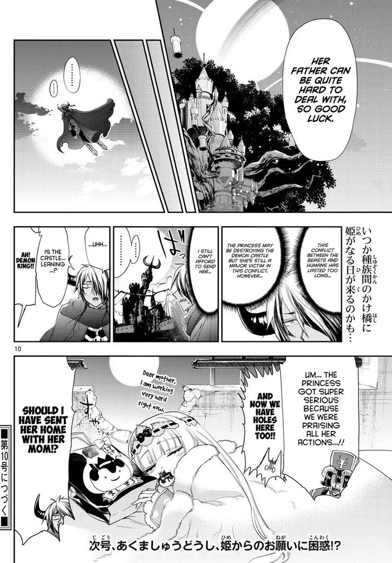 Maou-jou de Oyasumi Chapter 182 page 10