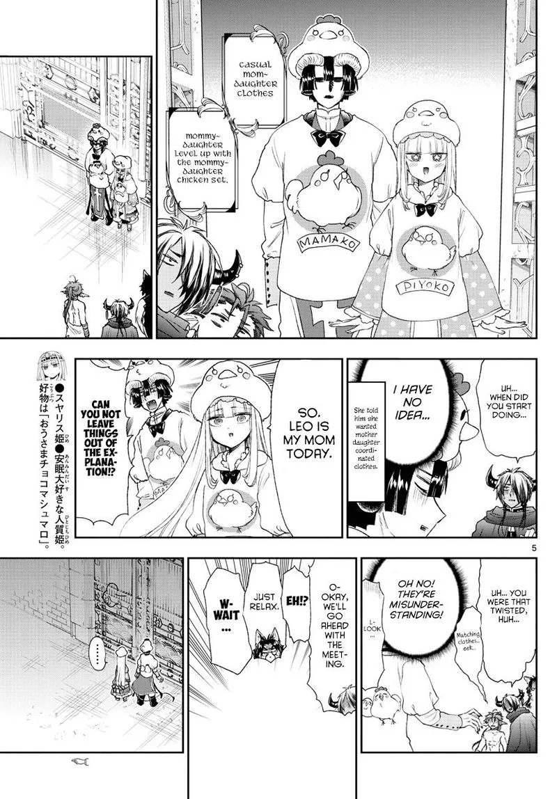 Maou-jou de Oyasumi Chapter 183 page 5