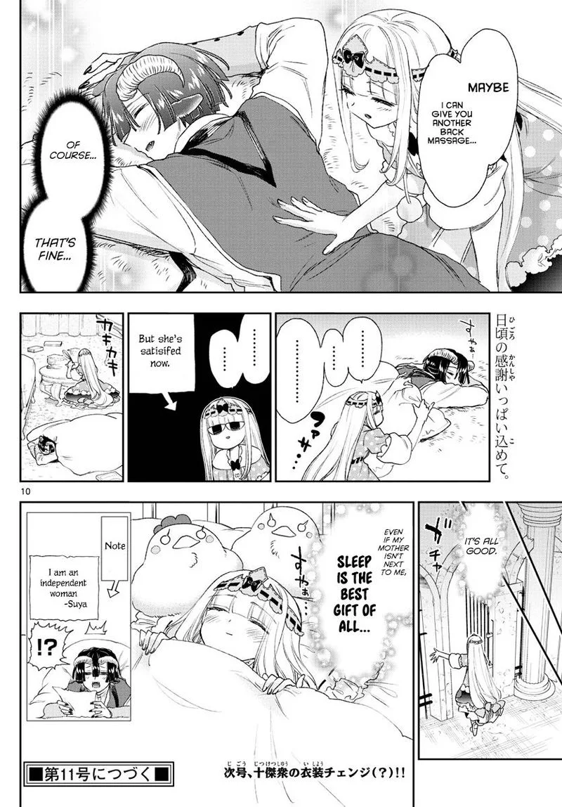 Maou-jou de Oyasumi Chapter 183 page 10