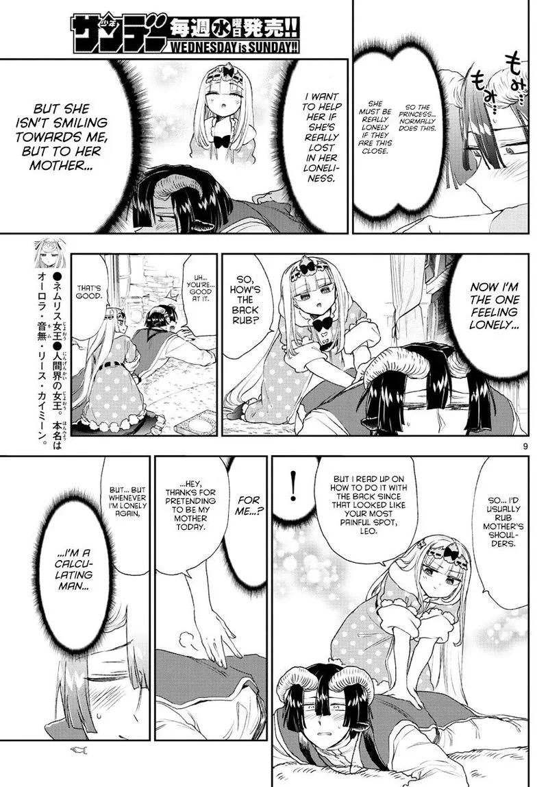 Maou-jou de Oyasumi Chapter 183 page 9