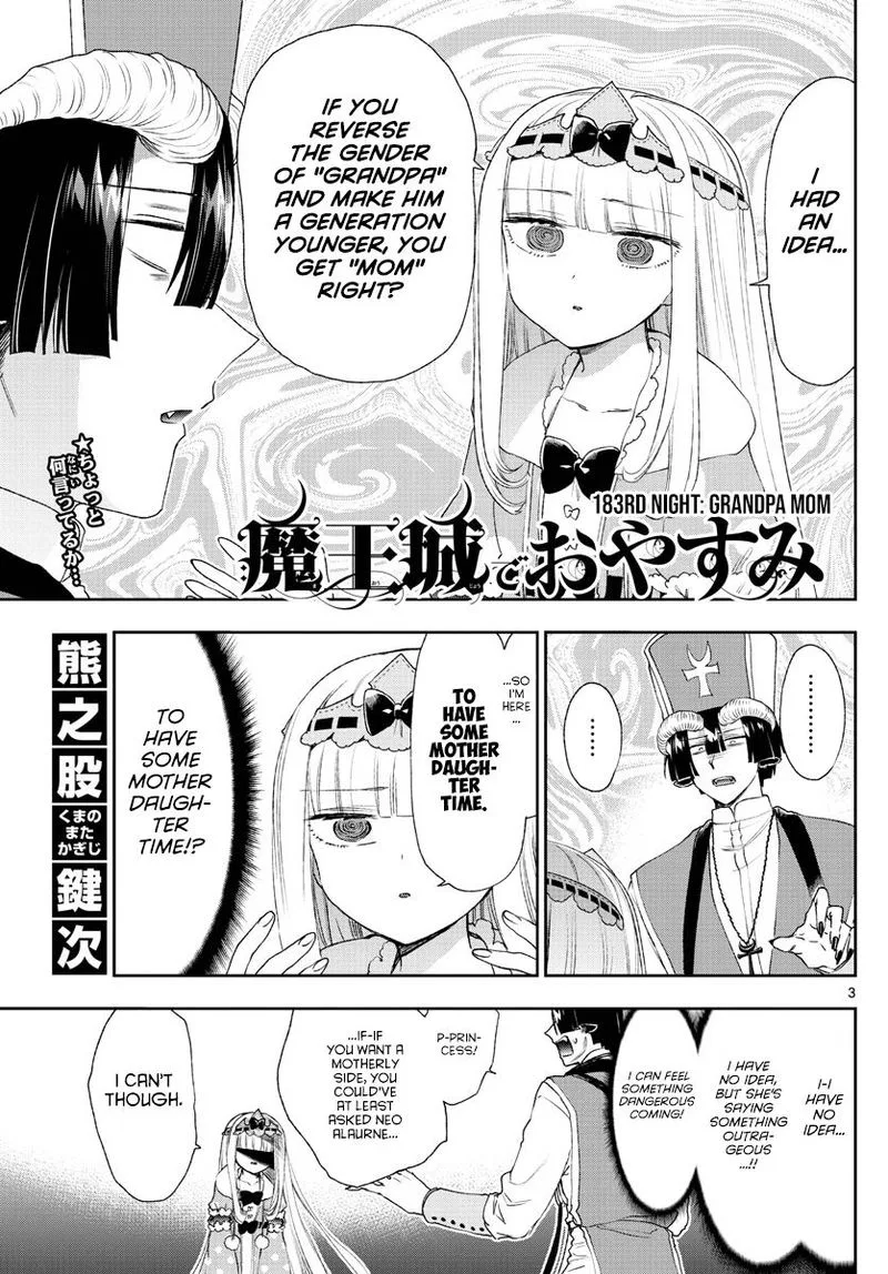 Maou-jou de Oyasumi Chapter 183 page 3