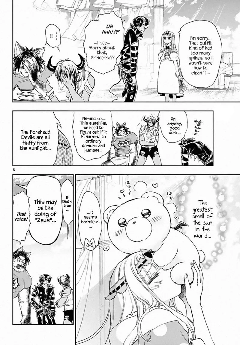 Maou-jou de Oyasumi Chapter 184 page 6