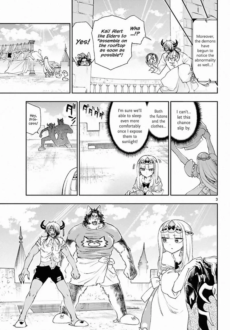 Maou-jou de Oyasumi Chapter 184 page 3