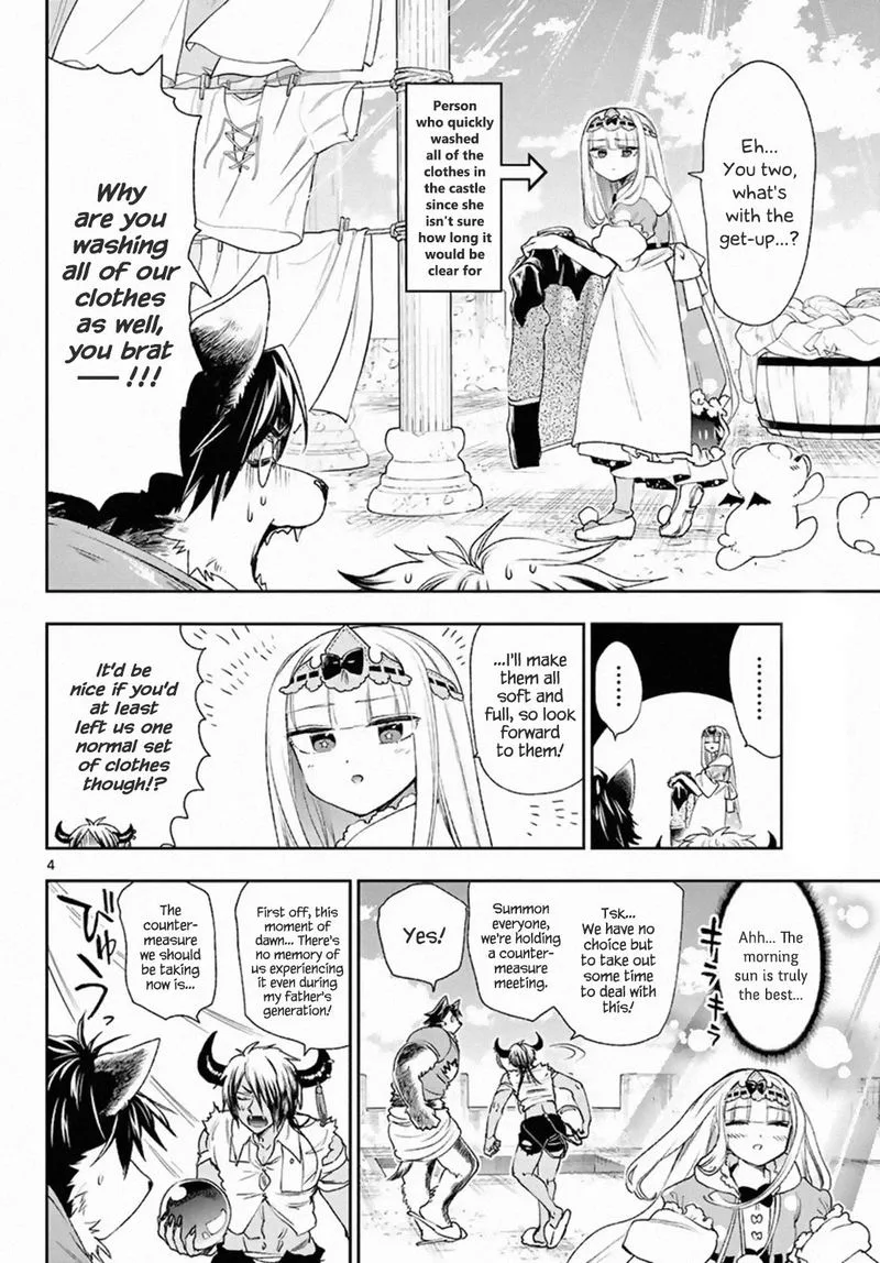 Maou-jou de Oyasumi Chapter 184 page 4