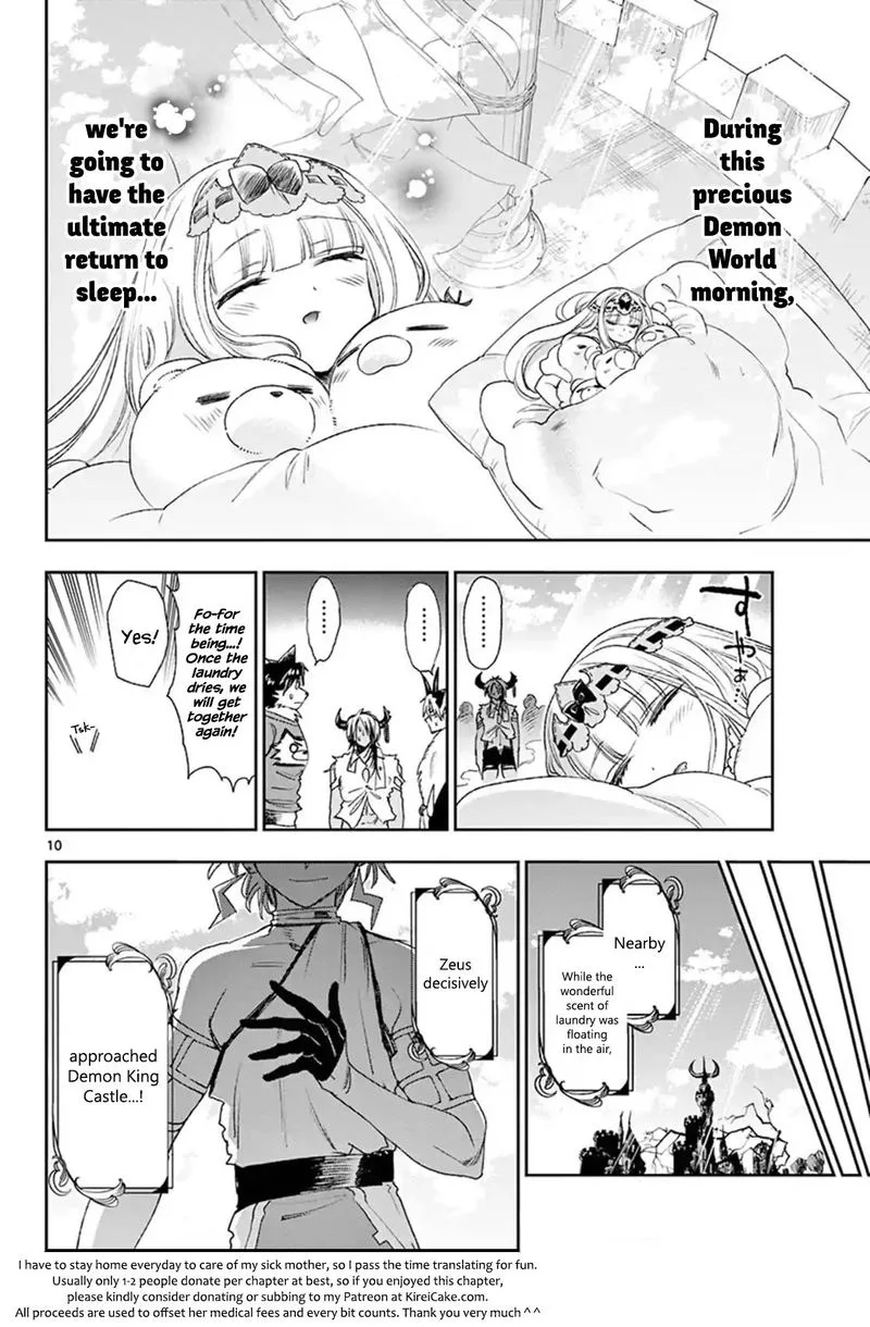 Maou-jou de Oyasumi Chapter 184 page 10