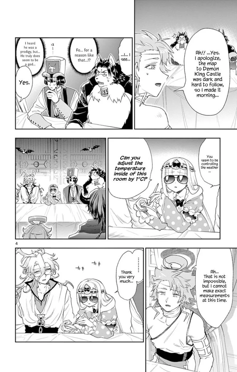 Maou-jou de Oyasumi Chapter 185 page 4