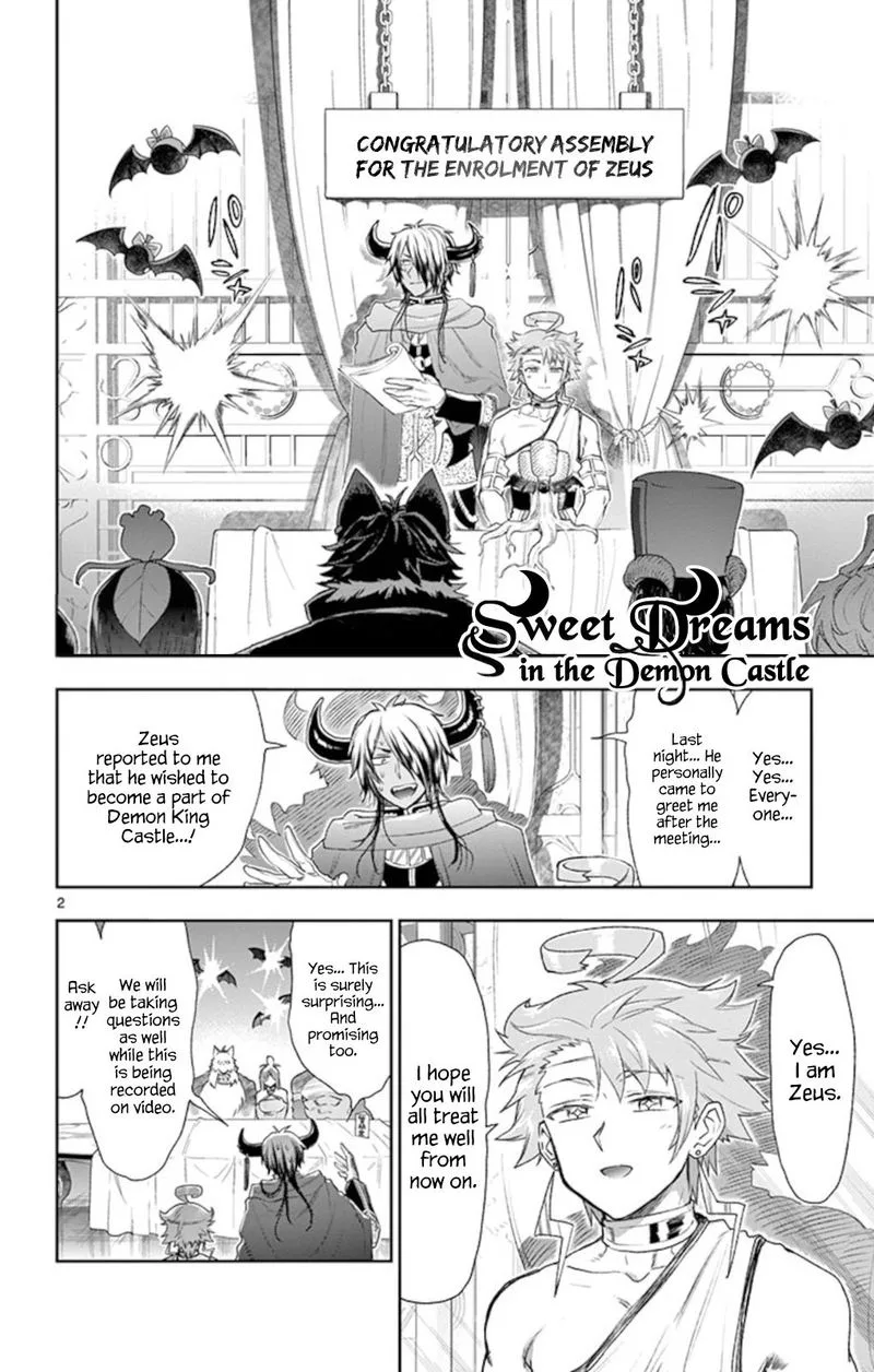 Maou-jou de Oyasumi Chapter 185 page 2