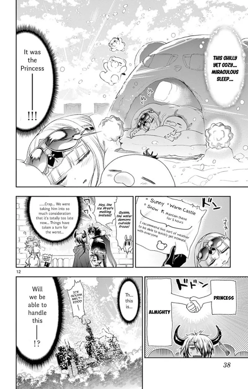 Maou-jou de Oyasumi Chapter 185 page 12