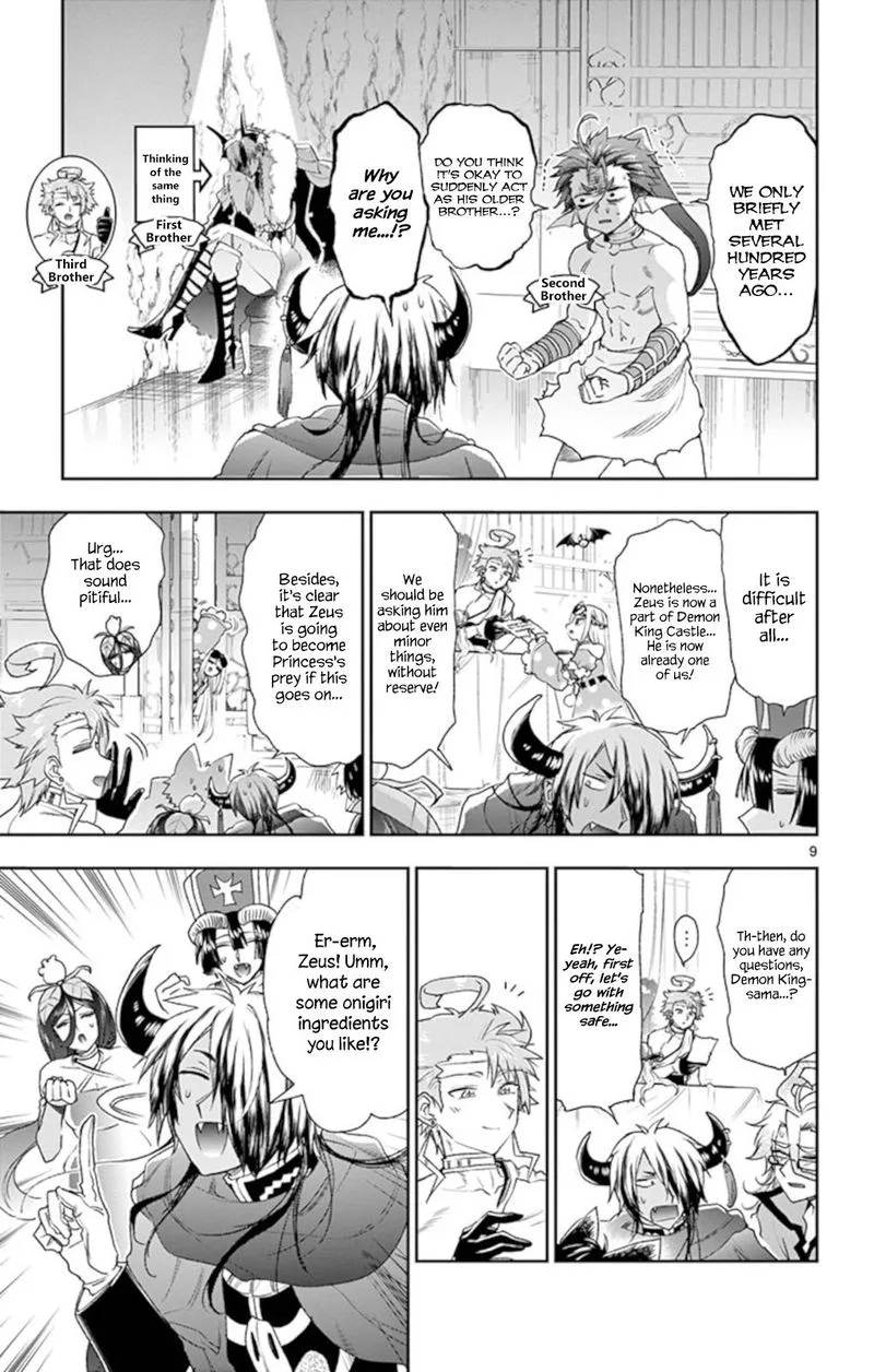 Maou-jou de Oyasumi Chapter 185 page 9