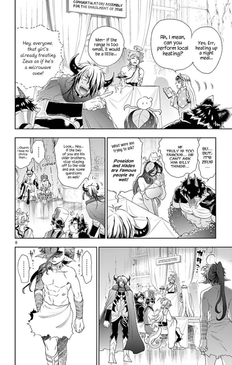 Maou-jou de Oyasumi Chapter 185 page 8