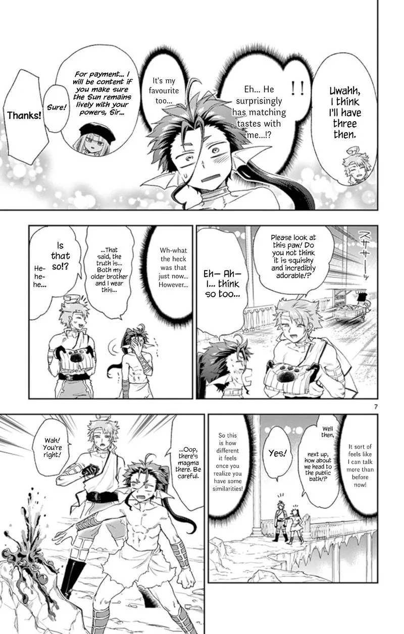 Maou-jou de Oyasumi Chapter 186 page 7