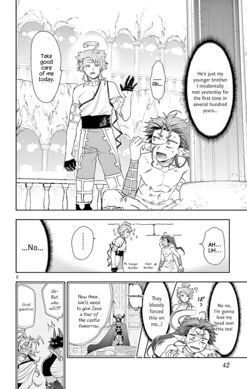 Maou-jou de Oyasumi Chapter 186 page 2