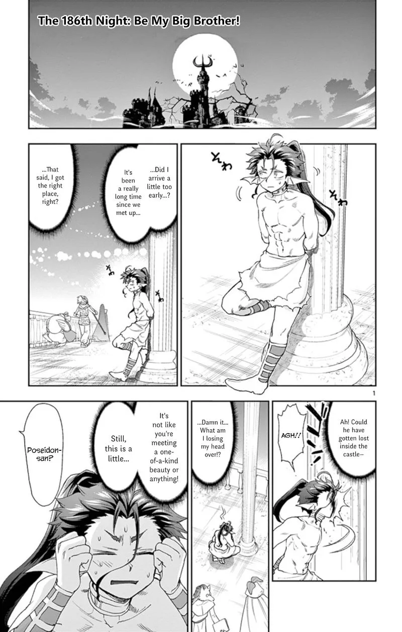 Maou-jou de Oyasumi Chapter 186 page 1