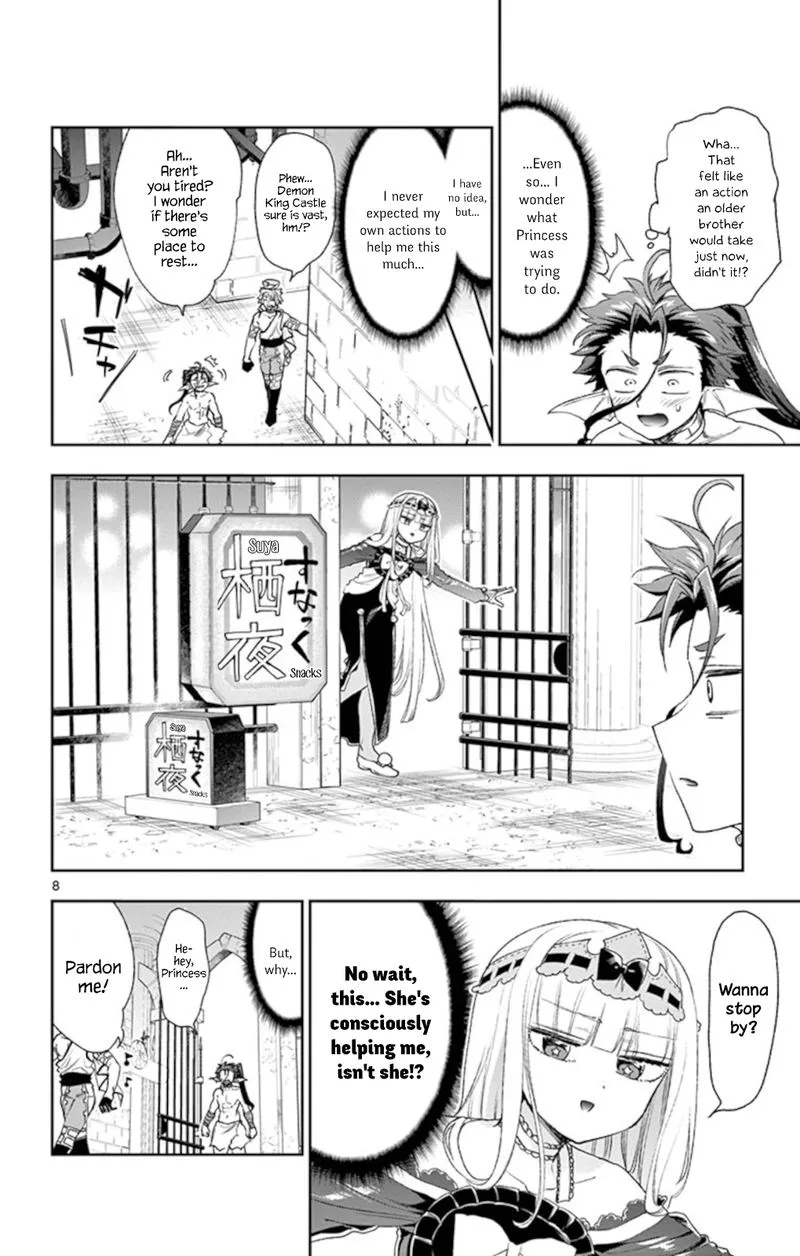 Maou-jou de Oyasumi Chapter 186 page 8