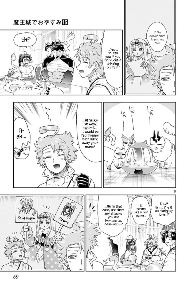 Maou-jou de Oyasumi Chapter 187 page 5