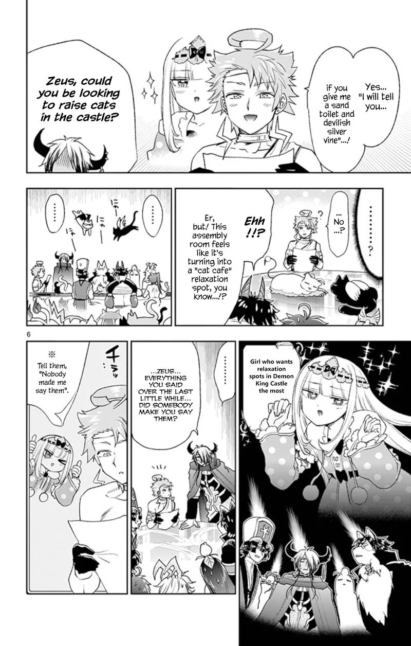 Maou-jou de Oyasumi Chapter 187 page 6