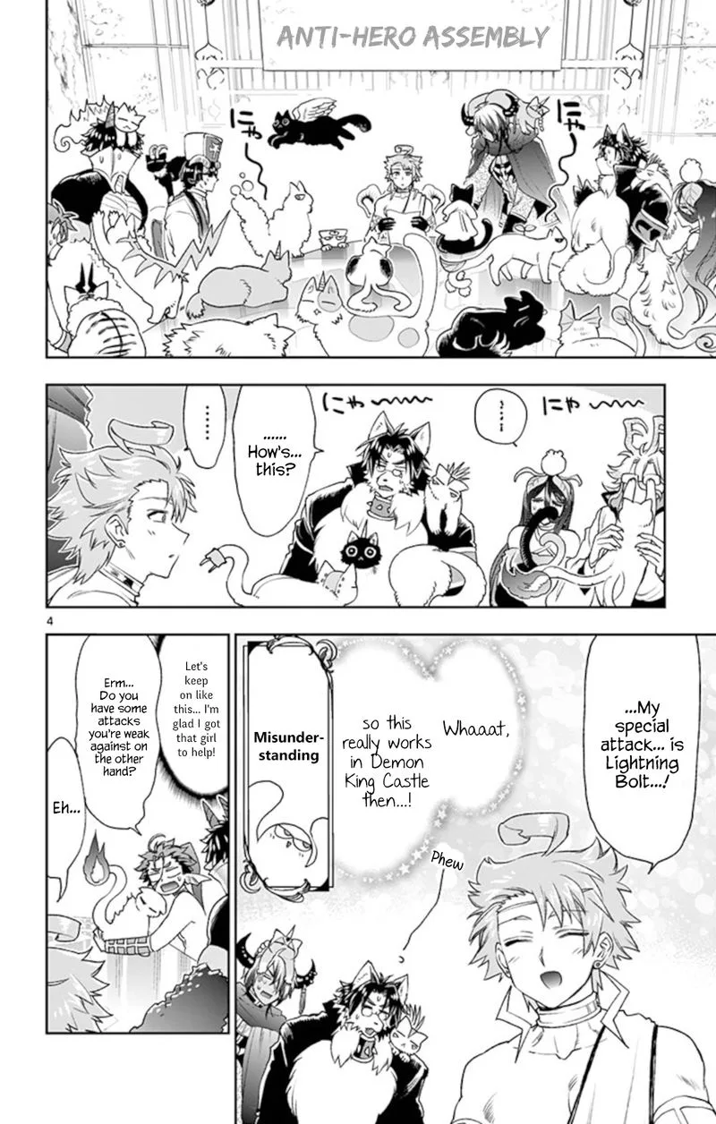 Maou-jou de Oyasumi Chapter 187 page 4